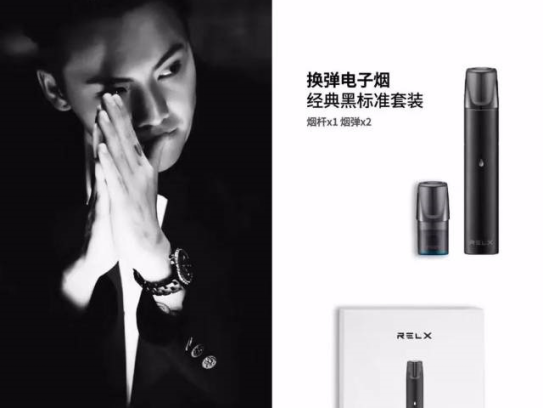 yooz一手货源批发网站，悦刻一手货源网